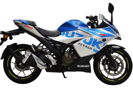 Suzuki Gixxer SF250